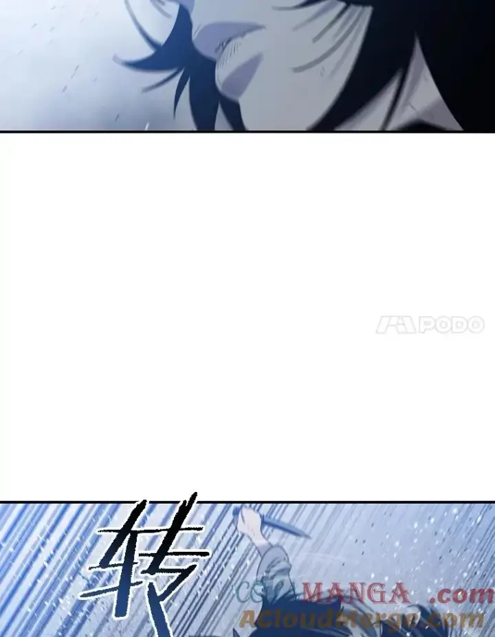 漫画《存在》41.非人之物第93张图