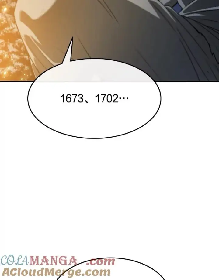 漫画《存在》42.生杀予取第101张图