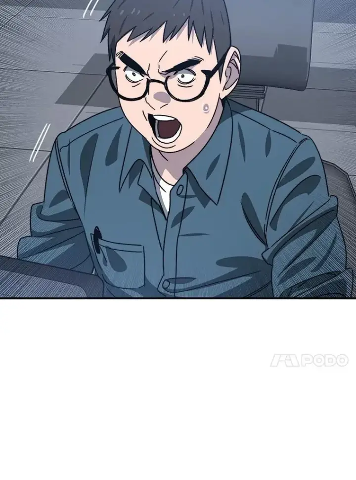 漫画《存在》42.生杀予取第123张图