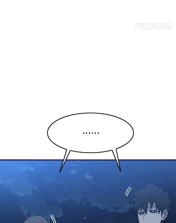 漫画《存在》42.生杀予取第26张图
