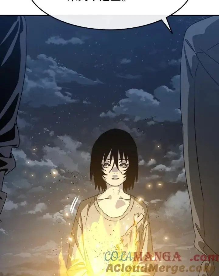 漫画《存在》42.生杀予取第81张图