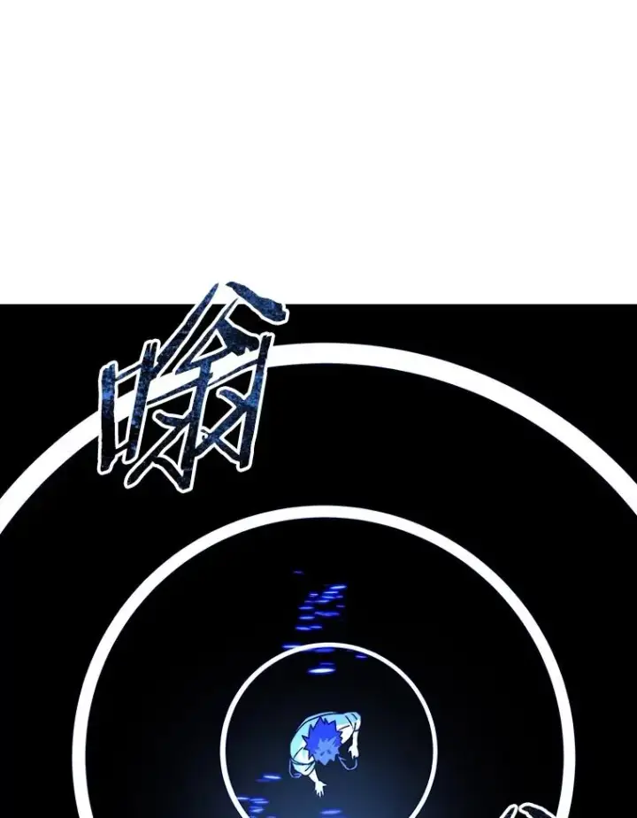 漫画《存在》43.血洒滩头第115张图