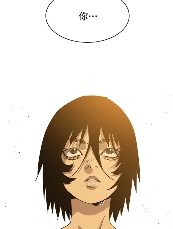 漫画《存在》43.血洒滩头第158张图