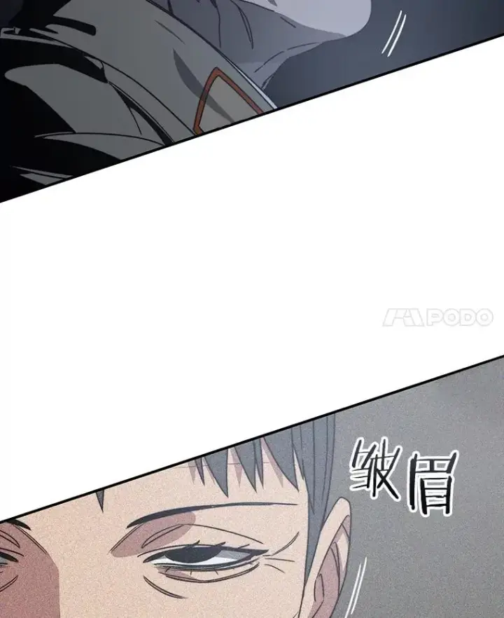 漫画《存在》43.血洒滩头第18张图