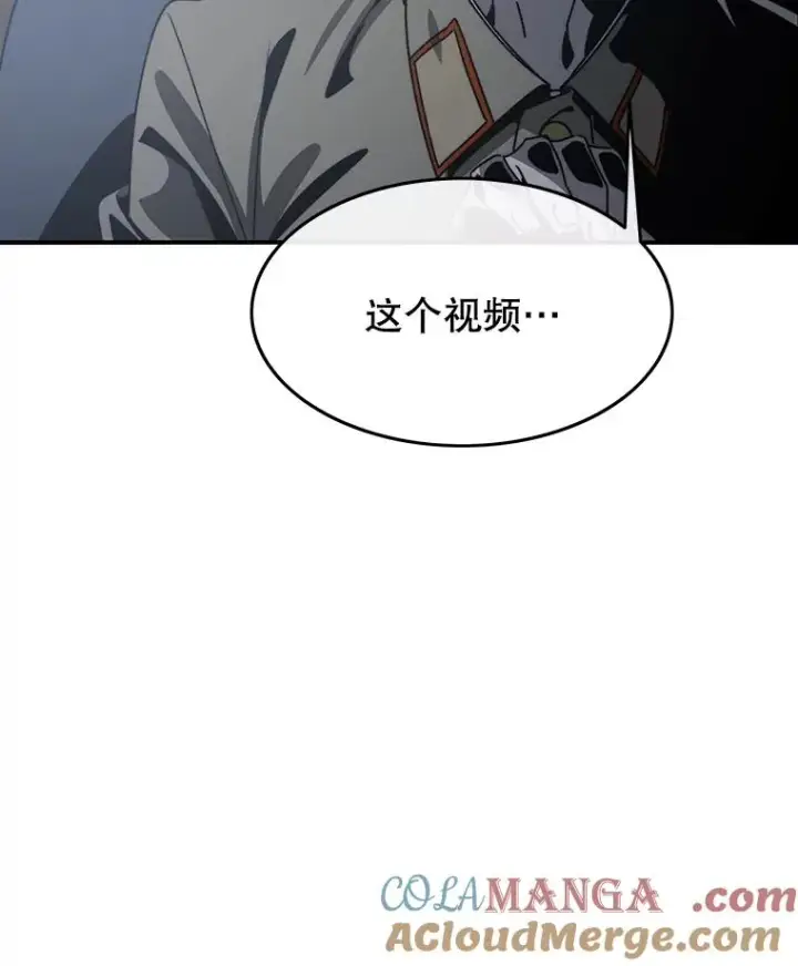 漫画《存在》43.血洒滩头第21张图
