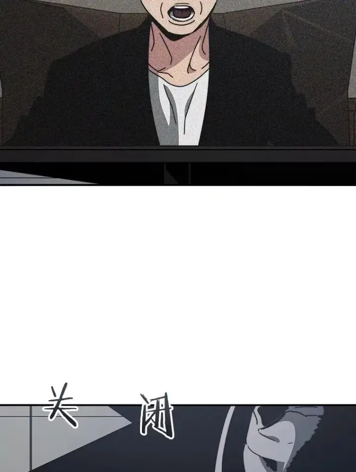 漫画《存在》43.血洒滩头第58张图