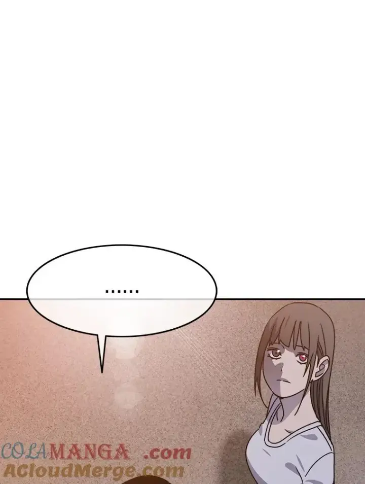 漫画《存在》44.束手无策第117张图