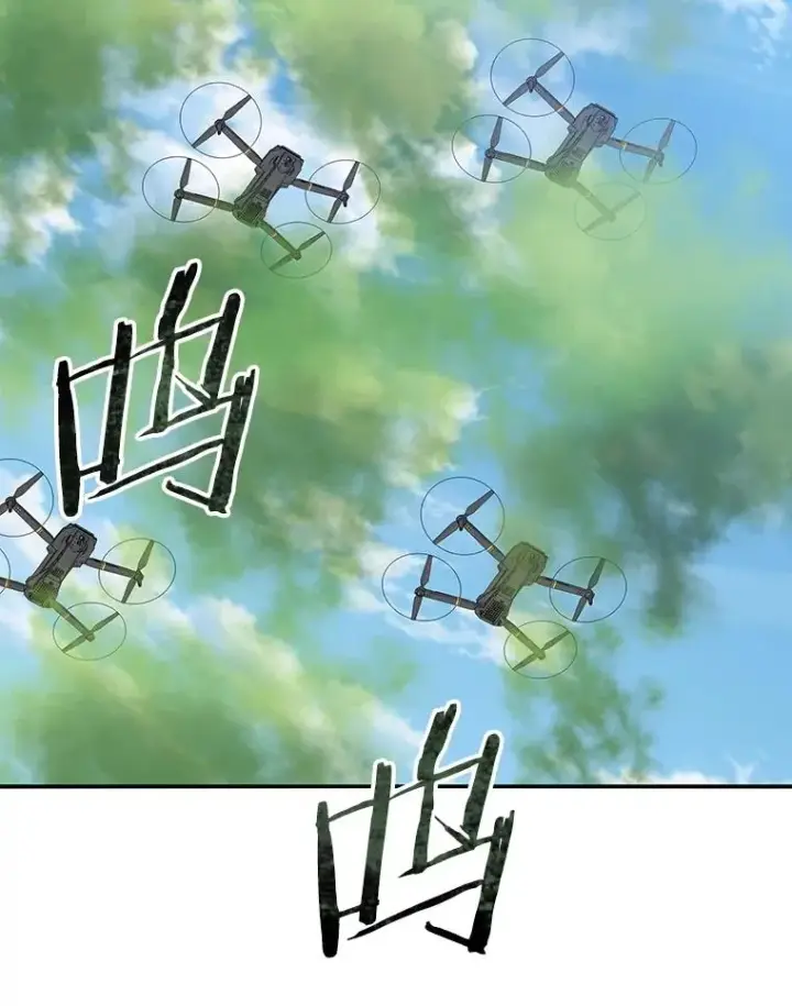 漫画《存在》44.束手无策第131张图