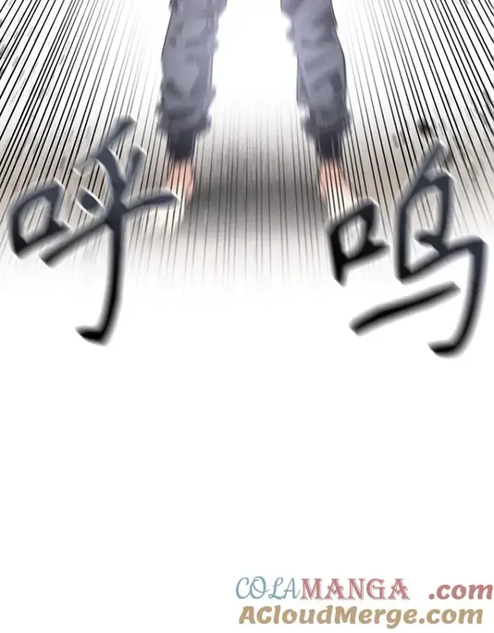 漫画《存在》44.束手无策第137张图