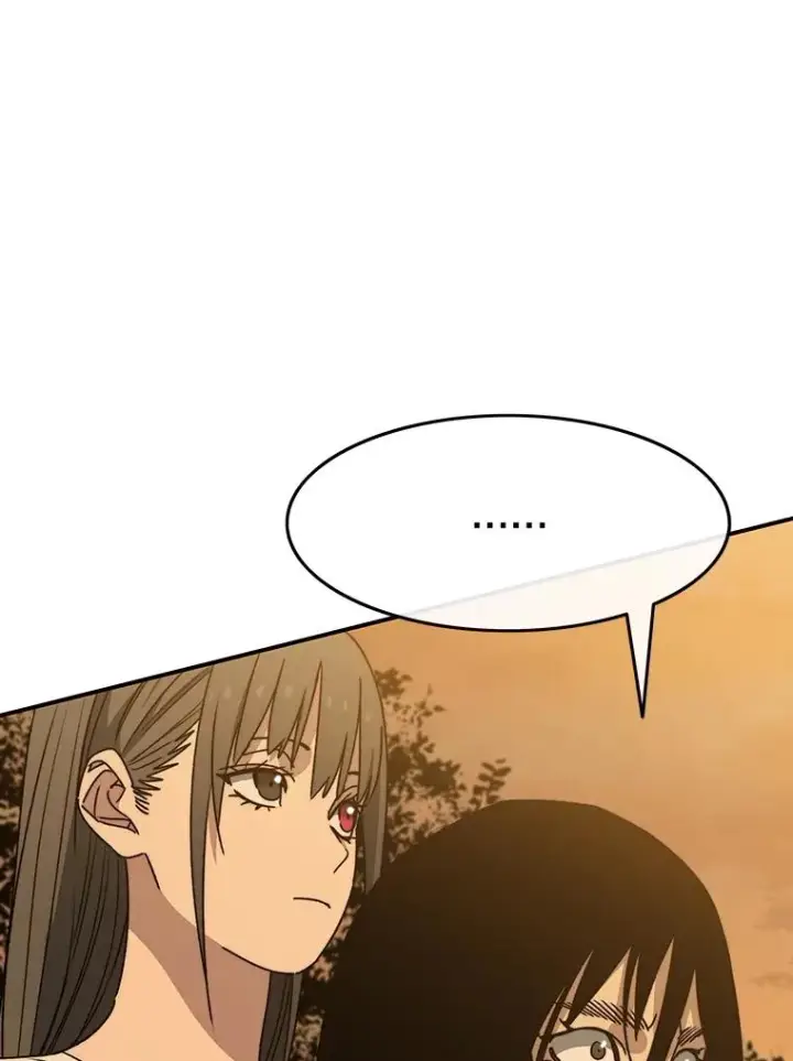 漫画《存在》44.束手无策第78张图