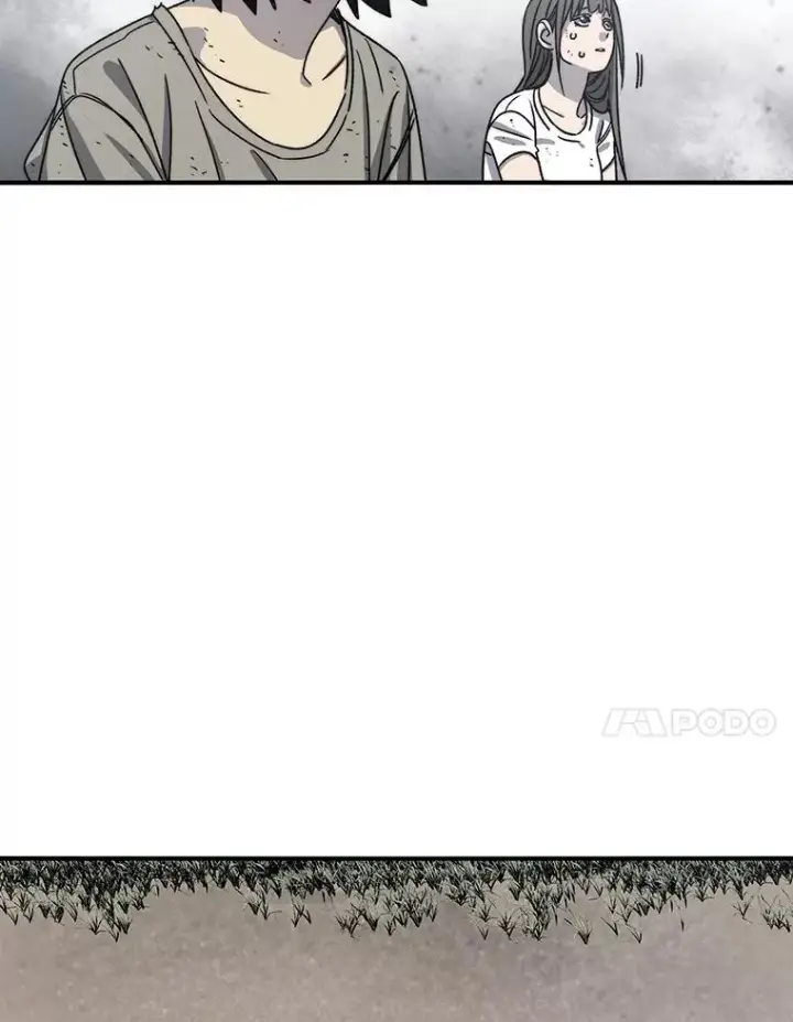 漫画《存在》45.野性呼唤第144张图