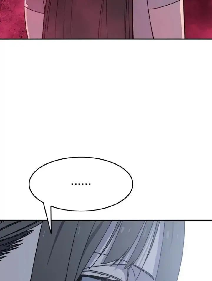 漫画《存在》45.野性呼唤第22张图