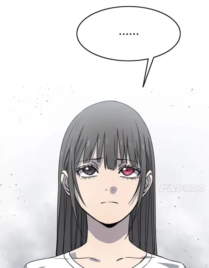 漫画《存在》45.野性呼唤第31张图