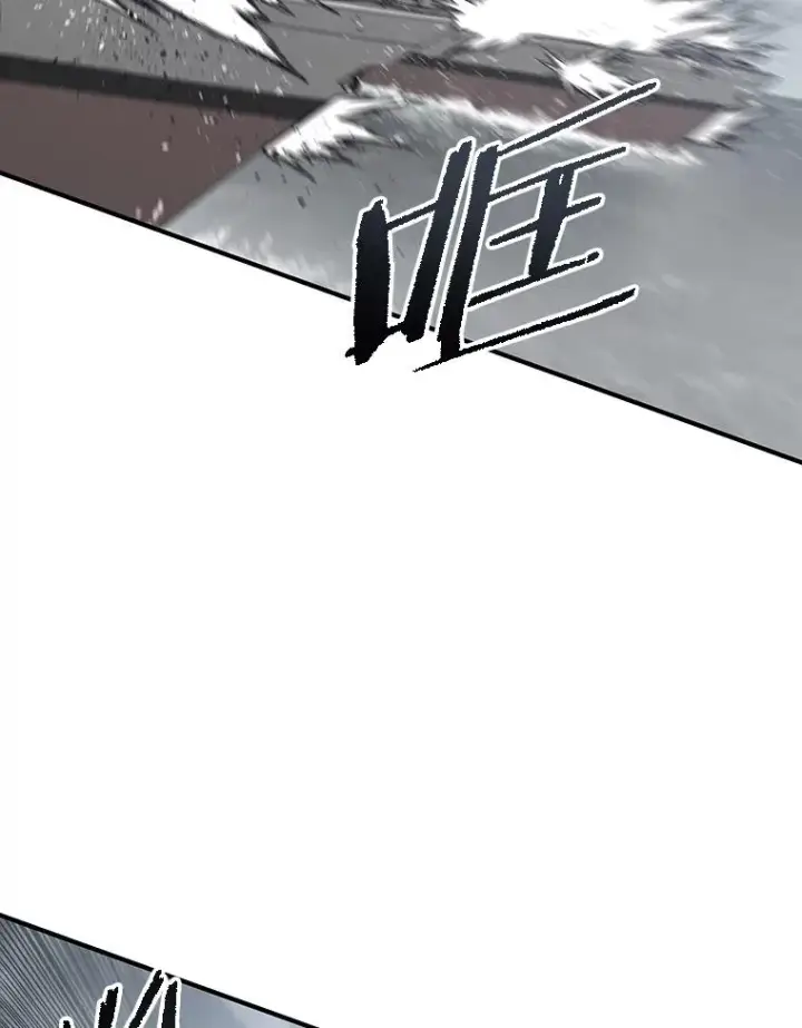 漫画《存在》45.野性呼唤第36张图