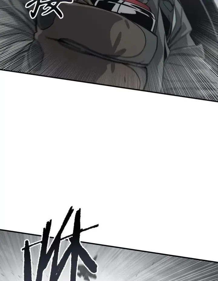 漫画《存在》45.野性呼唤第39张图