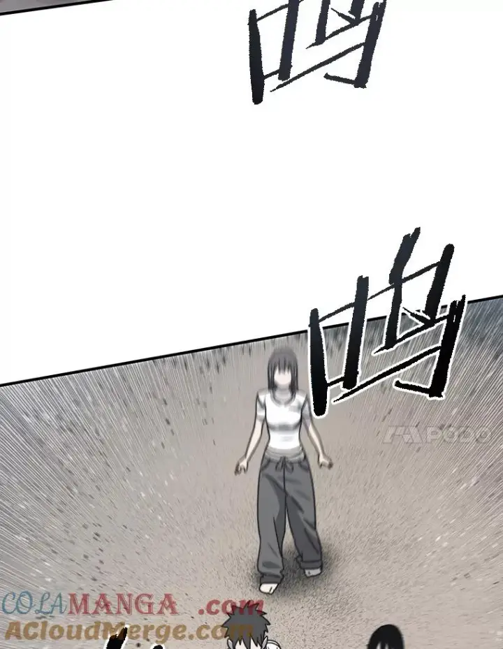 漫画《存在》45.野性呼唤第41张图