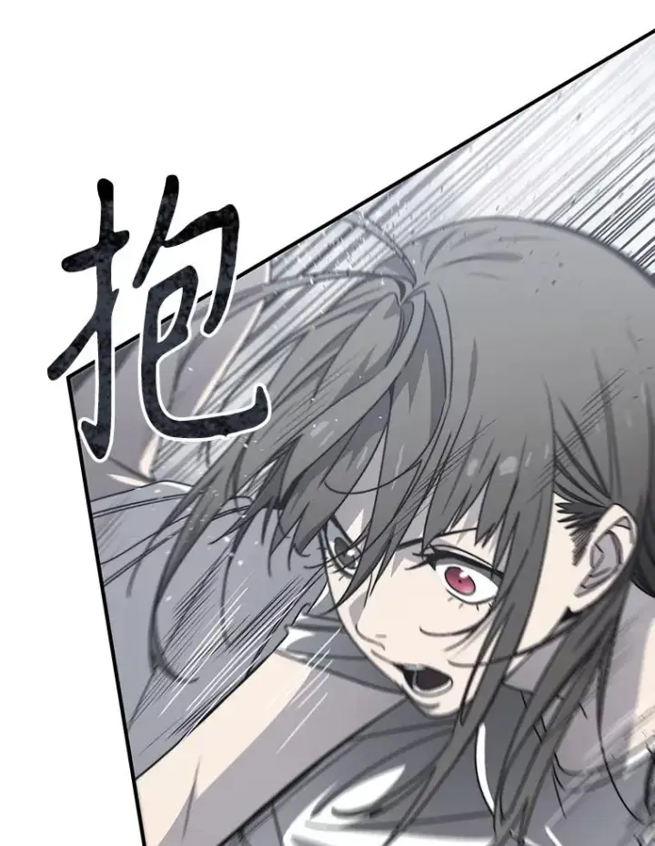 漫画《存在》45.野性呼唤第46张图