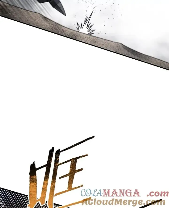 漫画《存在》45.野性呼唤第49张图