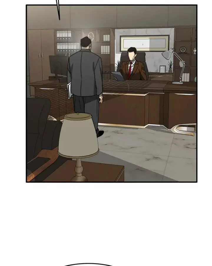 漫画《存在》45.野性呼唤第67张图