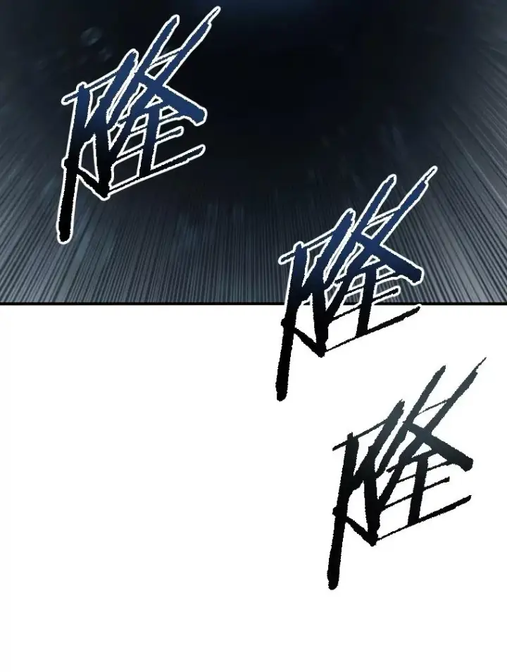 漫画《存在》46.竞演天敌第120张图