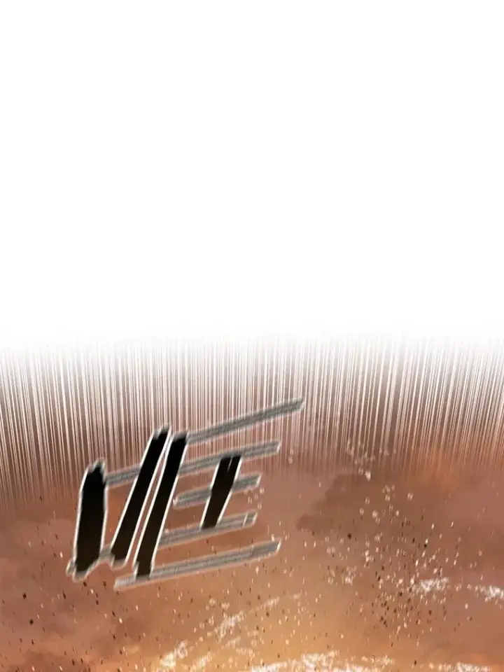 漫画《存在》46.竞演天敌第151张图