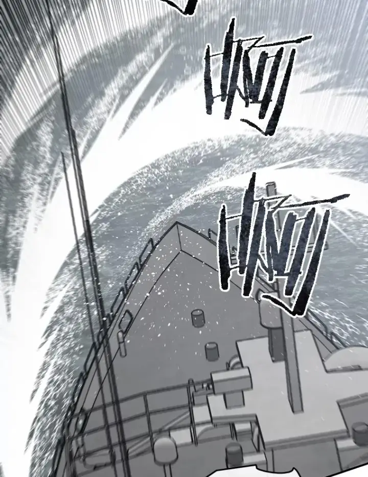 漫画《存在》46.竞演天敌第42张图