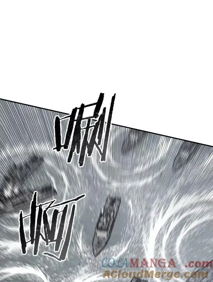 漫画《存在》46.竞演天敌第49张图