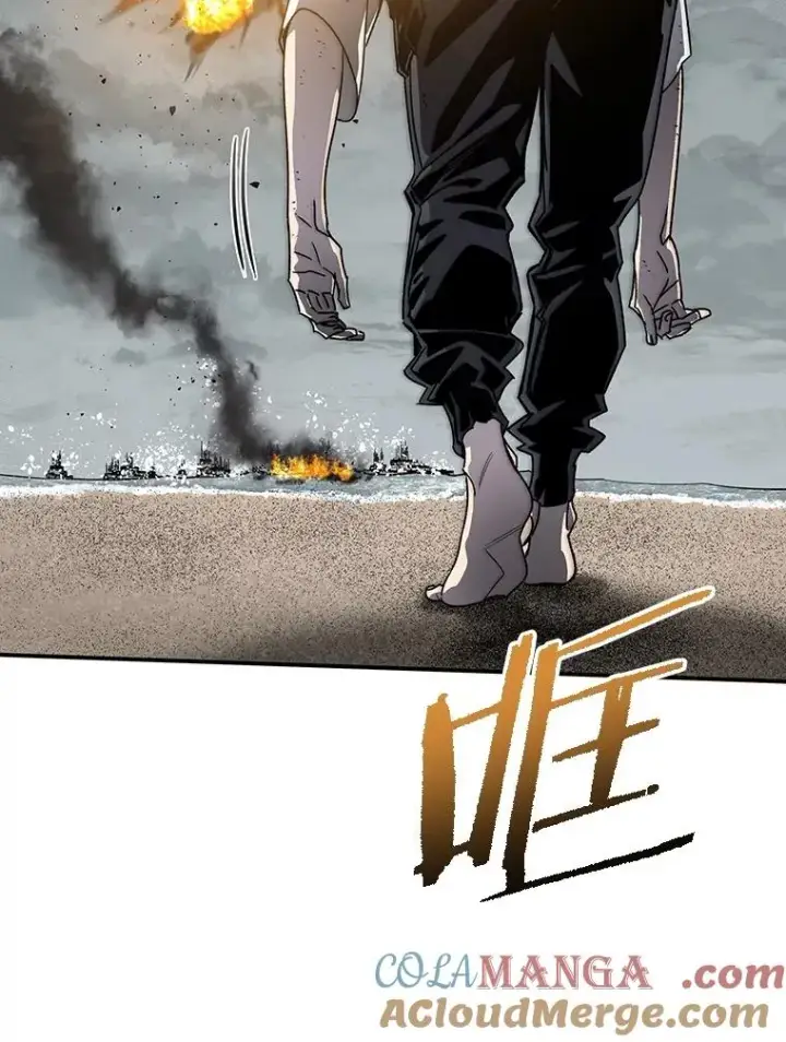 漫画《存在》46.竞演天敌第53张图
