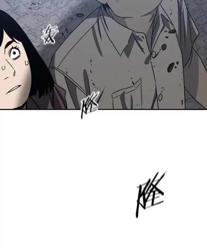 漫画《存在》47.命运歧路第111张图