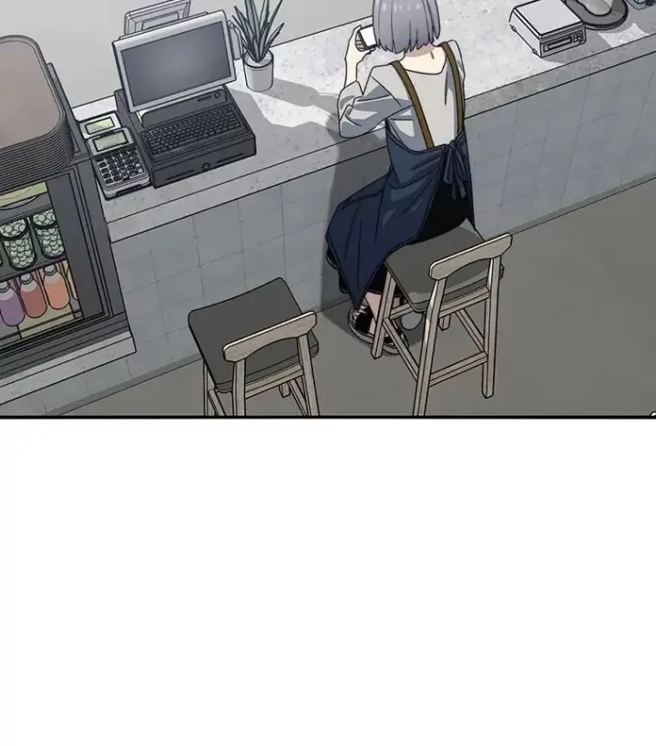漫画《存在》47.命运歧路第20张图