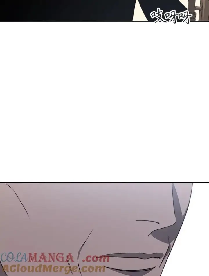 漫画《存在》47.命运歧路第37张图