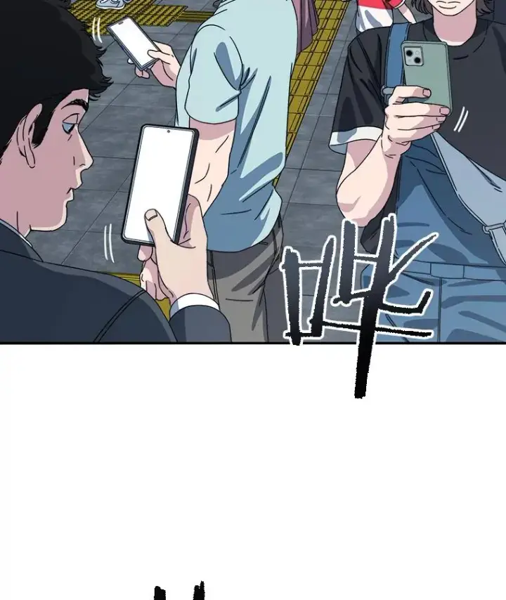 漫画《存在》48.直击心脏第11张图