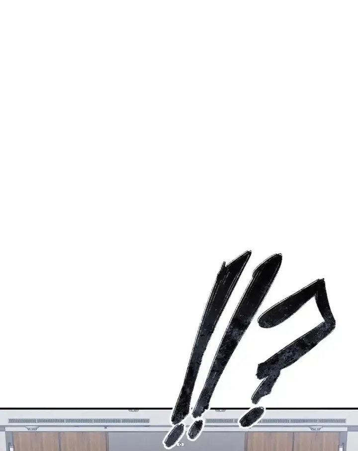 漫画《存在》48.直击心脏第56张图