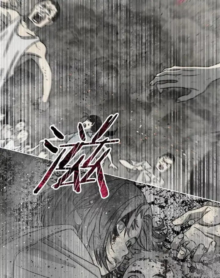 漫画《存在》48.直击心脏第79张图
