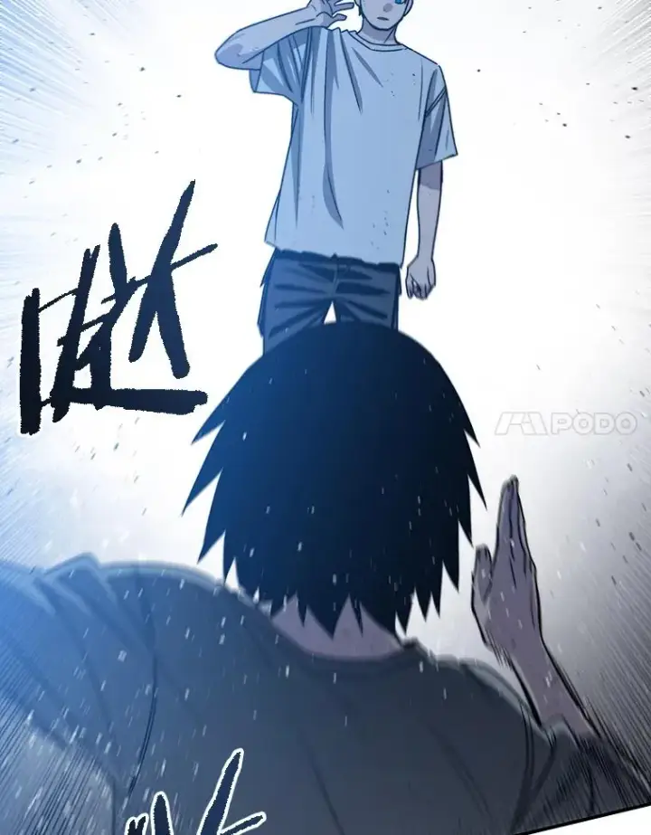 漫画《存在》49.黑夜失衡第114张图