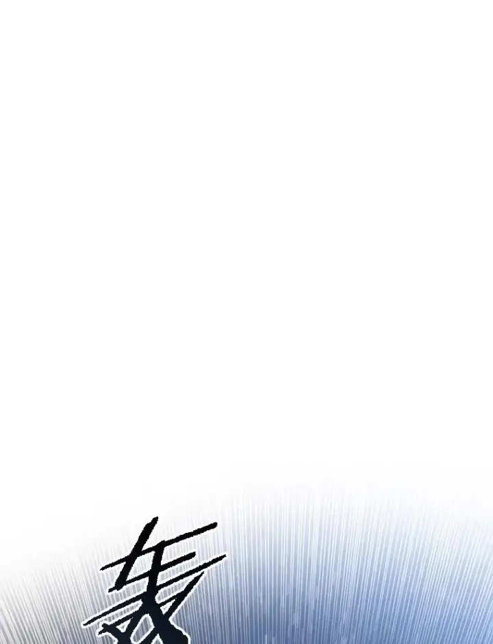 漫画《存在》49.黑夜失衡第139张图