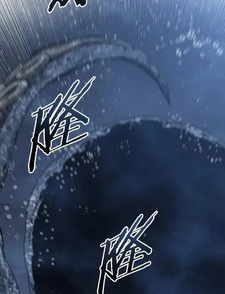 漫画《存在》49.黑夜失衡第140张图