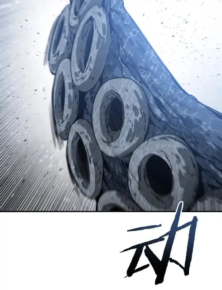漫画《存在》49.黑夜失衡第143张图