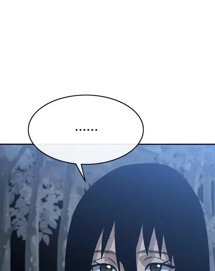 漫画《存在》49.黑夜失衡第30张图