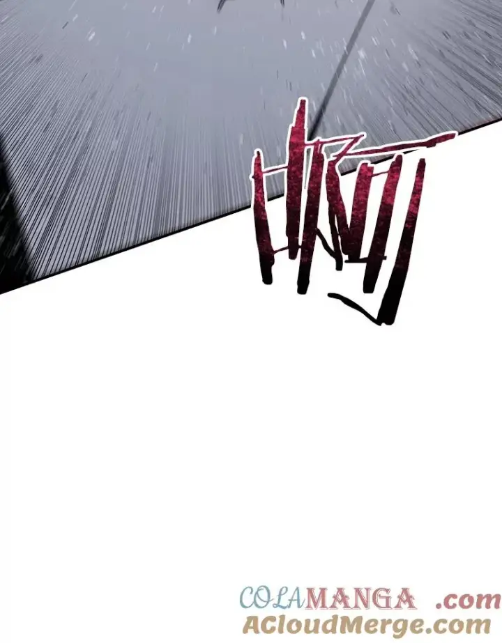 漫画《存在》49.黑夜失衡第89张图