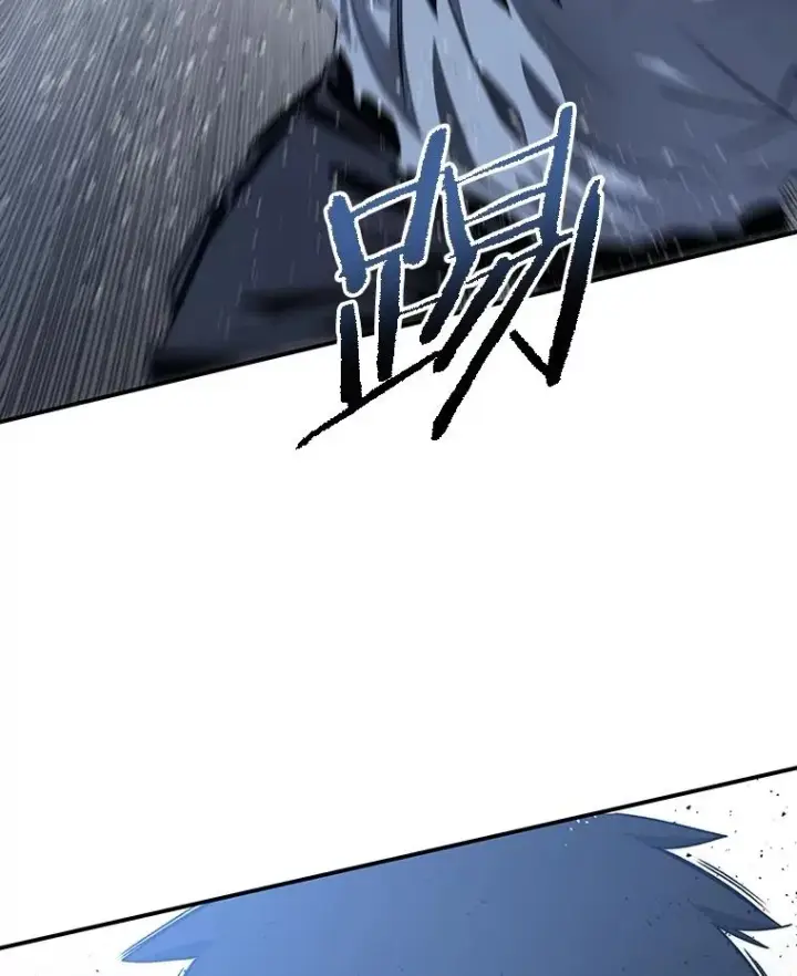 漫画《存在》49.黑夜失衡第98张图