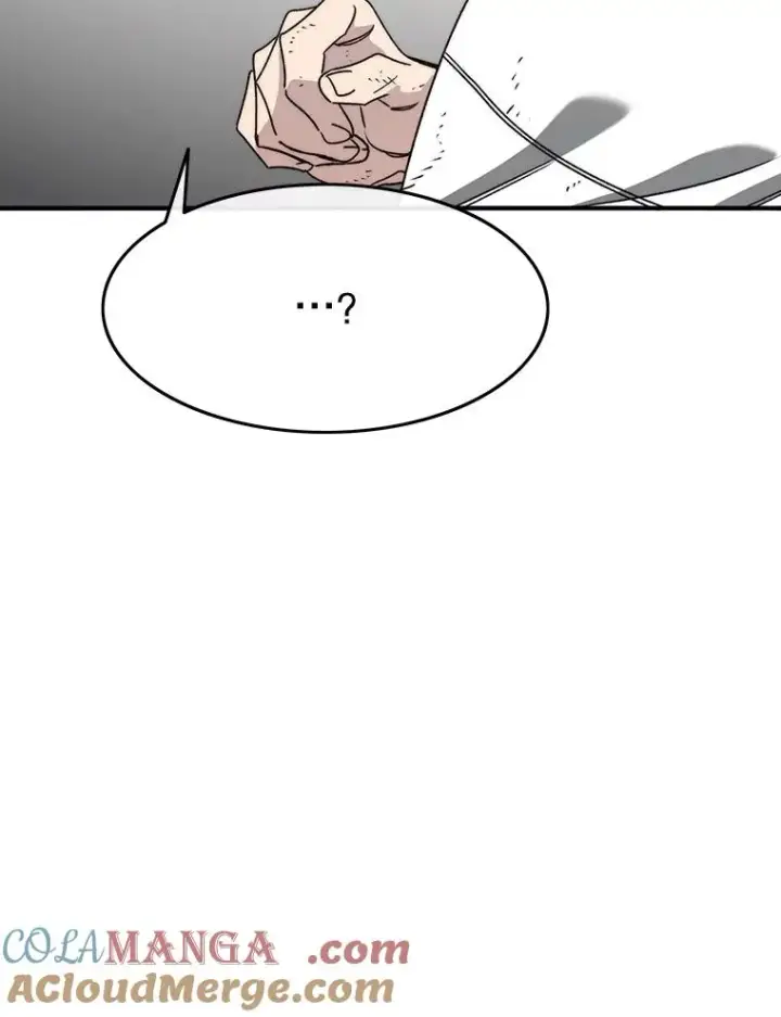 漫画《存在》50.神性泯灭第61张图
