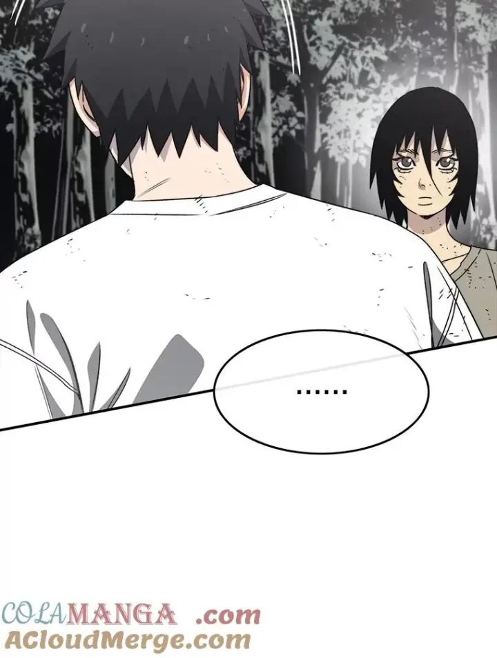 漫画《存在》50.神性泯灭第73张图