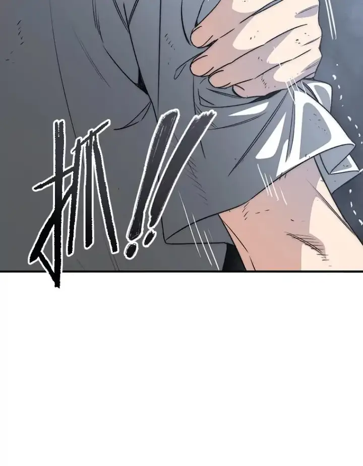 漫画《存在》50.神性泯灭第94张图