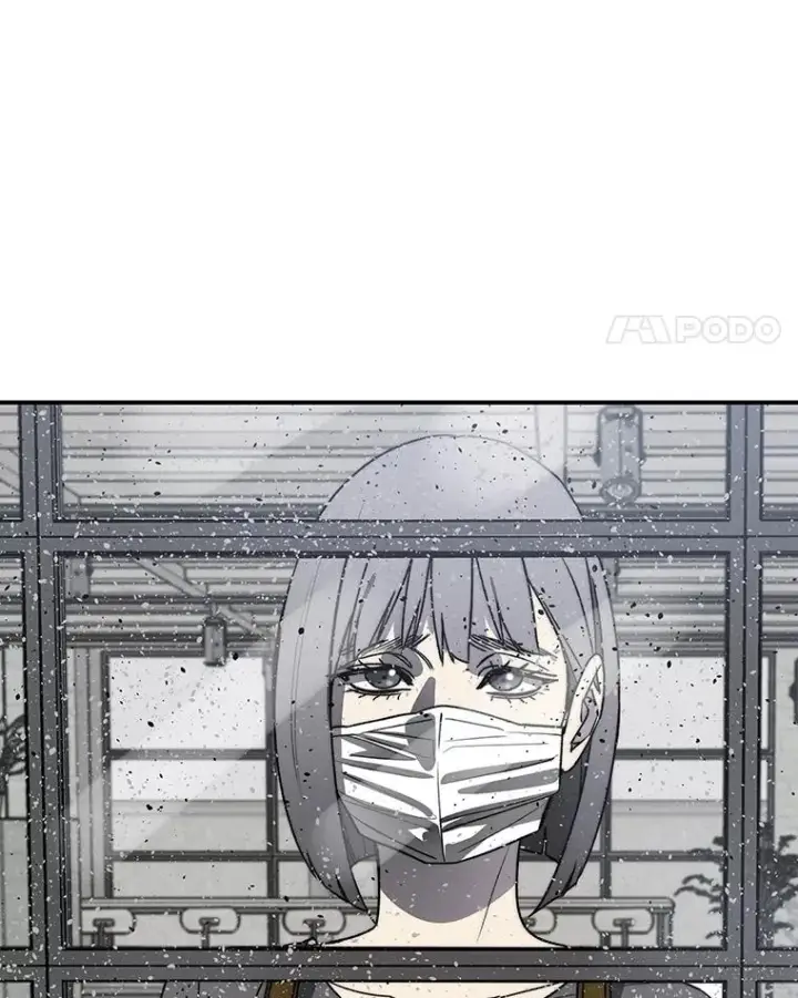 漫画《存在》51.钟声响起第11张图