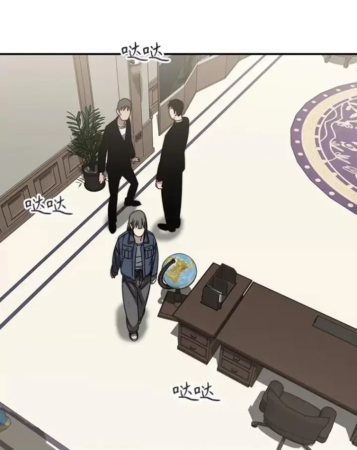 漫画《存在》51.钟声响起第36张图