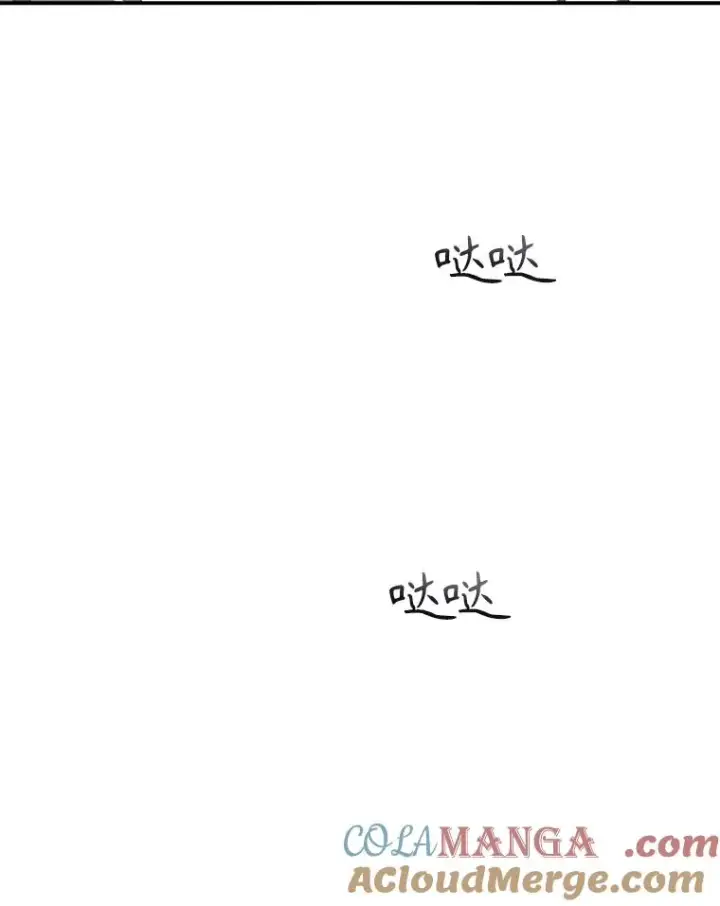 漫画《存在》51.钟声响起第37张图