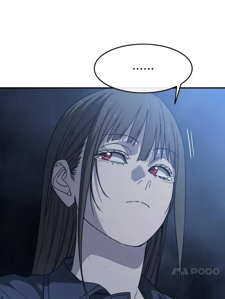 漫画《存在》52.灭绝宣言第10张图