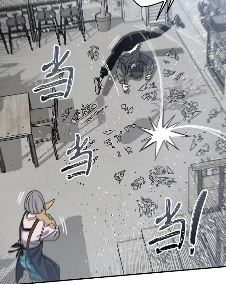 漫画《存在》52.灭绝宣言第107张图