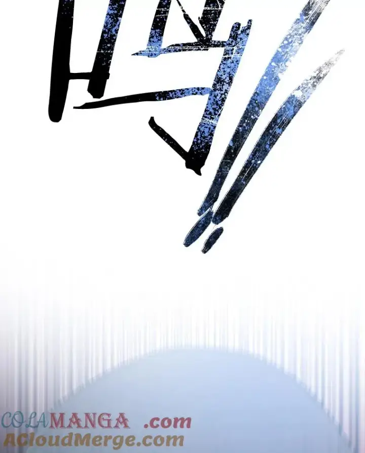 漫画《存在》53.出奇一击第105张图